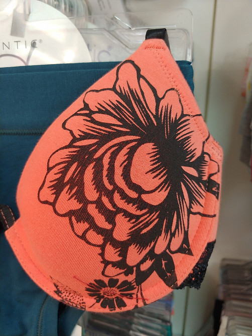 Бюстгальтер Sealine 256-586 Київ - фото 3