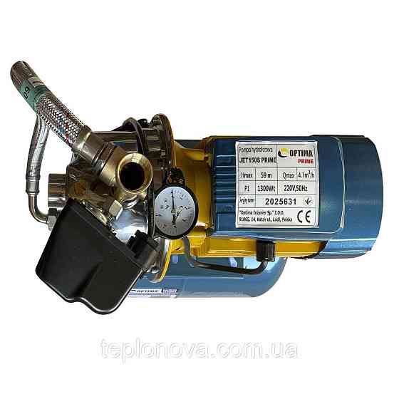 Насосная станция Optima JET150S PRIME-24 бак OPTIMA 1,3кВт на ГРЕБЁНКЕ Черновцы