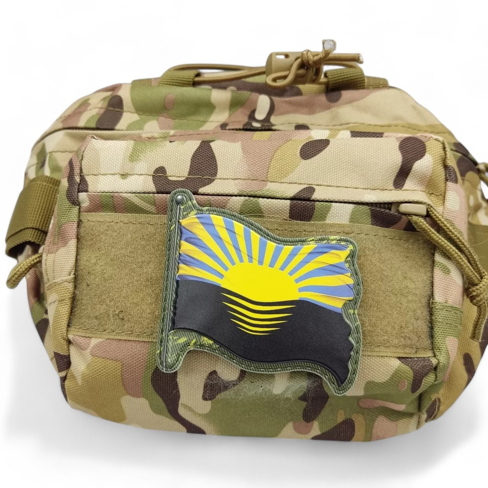 Патч / шеврон стяг Донецька область Запоріжжя - фото 2