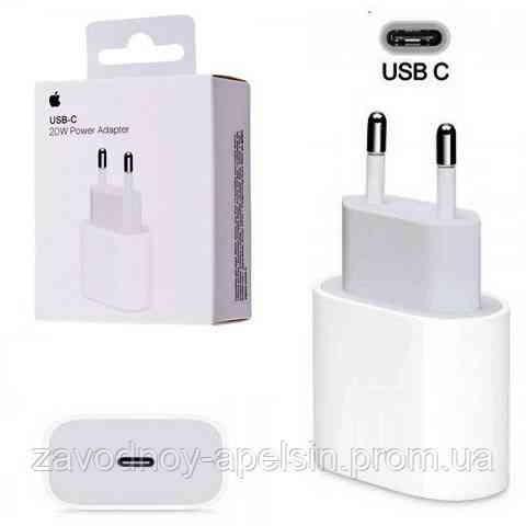 Мережевий смарт адаптер Apple iPhone mhj83zm TypeC 20W (ориг) Одеса