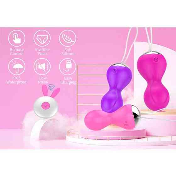 Вагинальные шарики Кегеля с вибрацией 12 режимов Розовый Винница