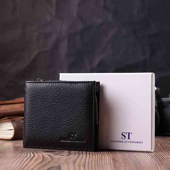Гаманець середнього розміру з оригінальною монетницею ST Leather 22458 Чорний Київ