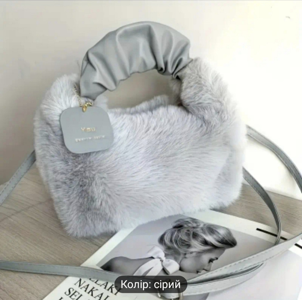 Сумка зі штучного хутра маленька Сіра Сміла - фото 1