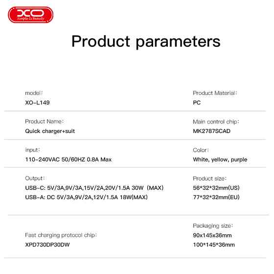 Мережевий зарядний пристрій XO L149 PD30W 1USB-A+1USB-C білий Львів
