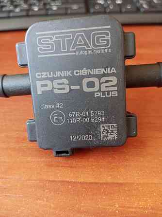 Stag PS-02 plus Датчик давления разрежения газа Полтава