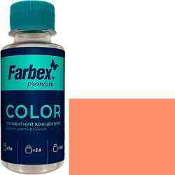 Водно-дисперсійний пігментний концентрат "Farbex Color", персиковий - 100 мл Харків