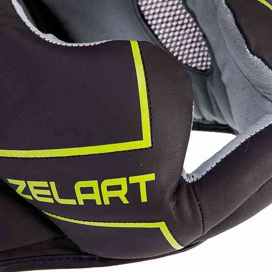 Шлем боксерский с полной защитой кожаный Zelart-3151 Шлемы для бокса и единоборств Киев