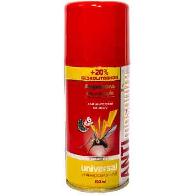 Аэрозоль от насекомых Anti mosquito 120 мл (4820055140041) Винница