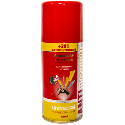 Аерозоль від комах Anti mosquito 120 мл (4820055140041) Вінниця - фото 1