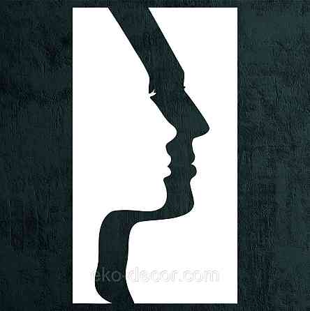 Декоративне настінне Панно «Сілует жінки», Декор на стіну 50*28 см, Білий Київ