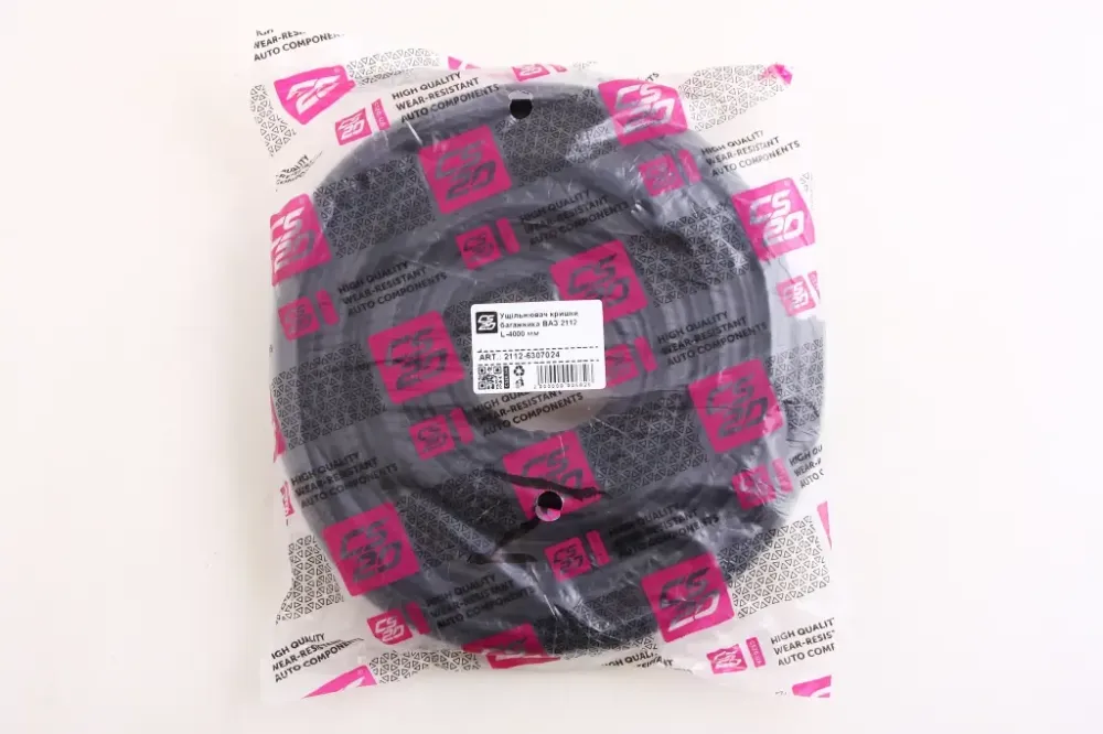 Уплотнитель багажника 2112 CS-20 (400см) Винница - изображение 2