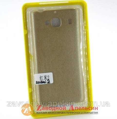 Xiaomi Redmi 2 чохол накладка шкіра golden Одеса - фото 2