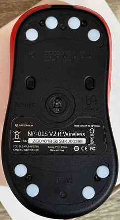 Игровая мышь Vaxee Zygen NP-01S V2 Харьков