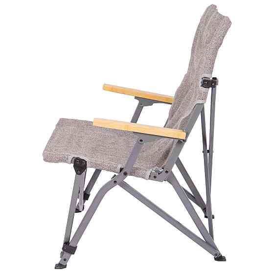 Кресло раскладное Bo-Camp Chelsea Grey (1204810) Винница