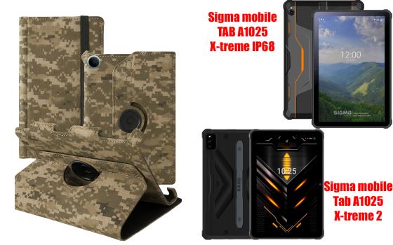 Чохол Spinner360 для планшета Sigma mobile Tab A1033 X-treme 2, колір Xaki Київ