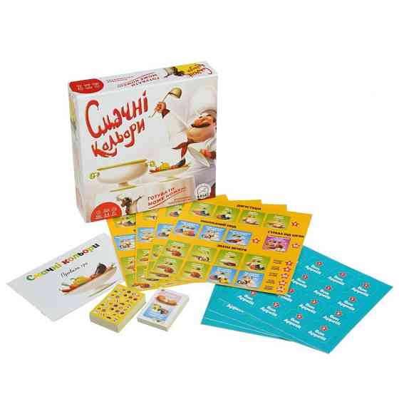 Детская настольная игра «Вкусные цвета» 320053 Винница