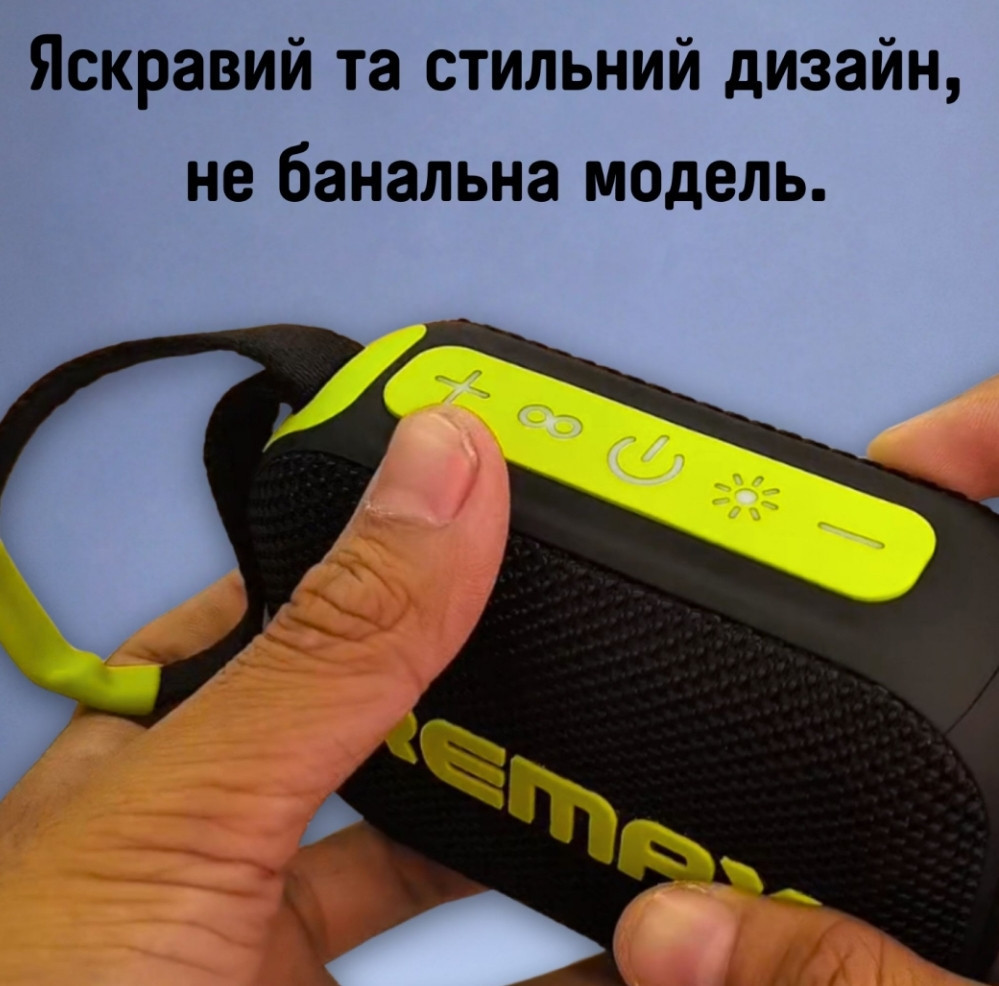 ВЕСНА 2026, Remax RB-M7 10 Ват, портативна колонка. Харків - фото 2