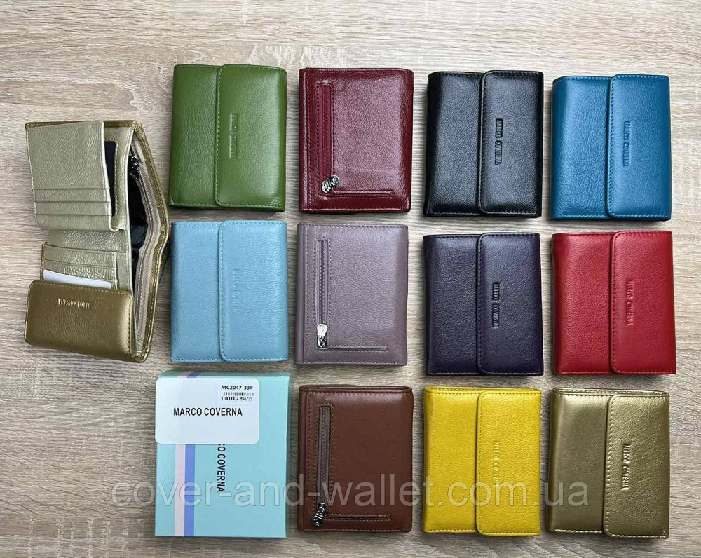 Красивий шкіряний гаманець для дівчат бірюзового кольору на магнітах Marco Coverna MC-2047A Київ - фото 10