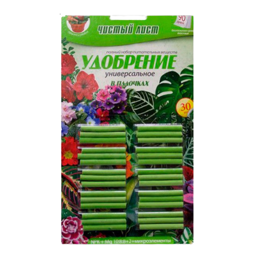 Добриво універсальне 1гр*30шт (палички) Квітофор Чистий лист МІКС Житомир