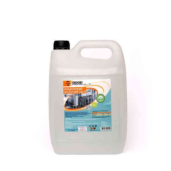 Концентрированное кислотное низкопенное моющее средство для удаления накипи и ржавчины GOOD RESULT 5 л Павлоград