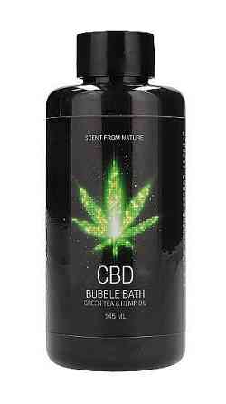 Набір для ванни і душу CBD Luxe Gift set-GREEN TEA & HEMP OIL ( 4 предмета ) Sex Aura Київ