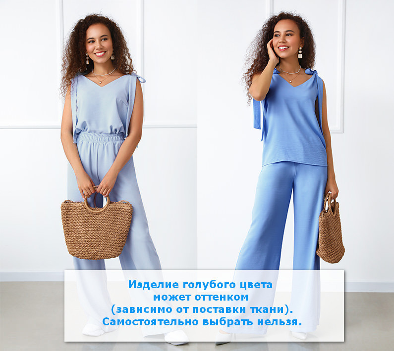 Летний женский костюм с широкими брюками 