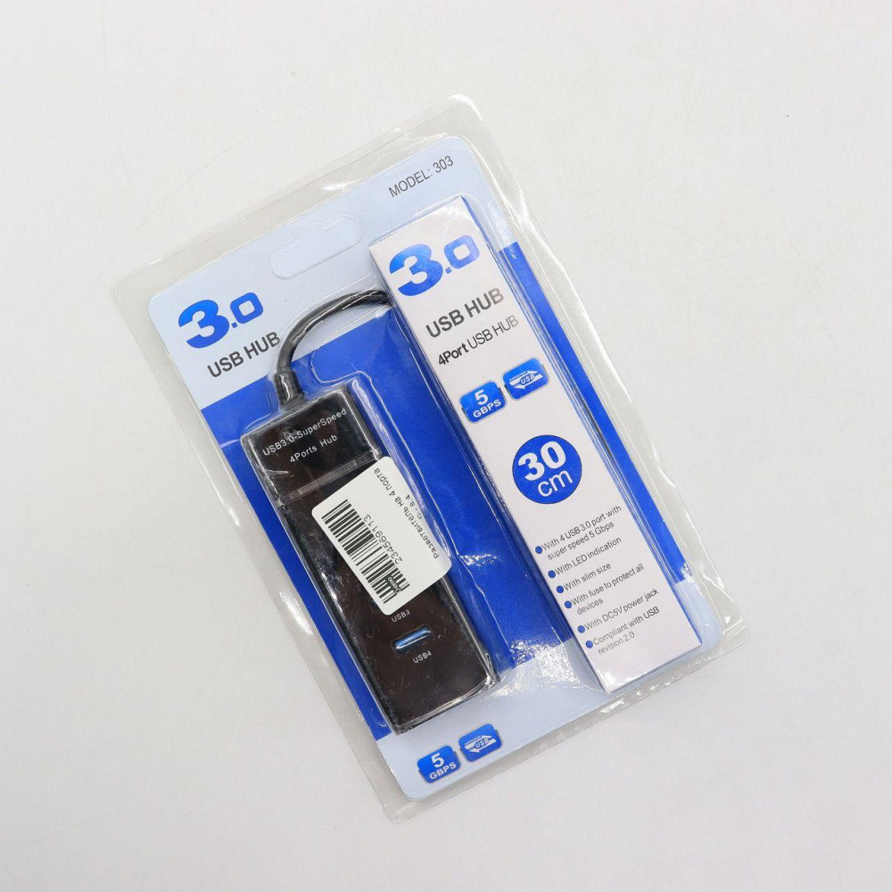 Разветвитель на 4 порта SBR Киев - изображение 9