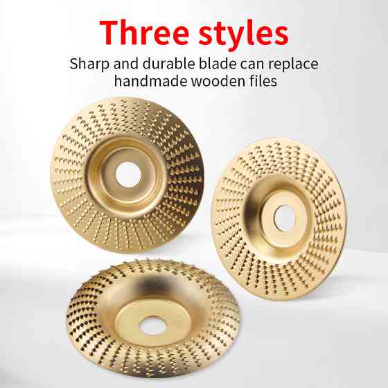 Обдирочный диск 100мм для мини-УШМ из карбида вольфрама Киев