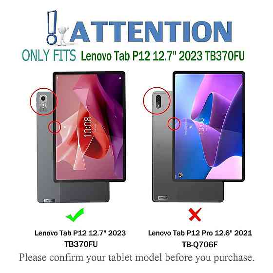 Чохол з клавіатурою Wineecy TB370FU для Lenovo Tab P12 12.7 2023 Bluetooth QWERTZ підсвітка 7 кольорів тачпад PU шкіра Київ