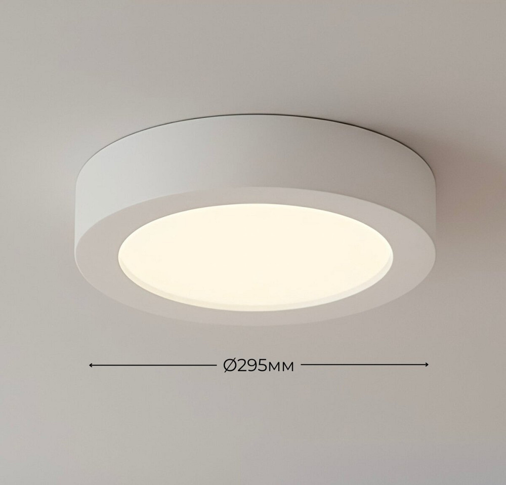 Світильник Sirius LED накладний круглий SM-24B 24W 6500К Коломыя - изображение 1