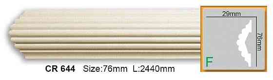 Молдинг полиуретановый с орнаментом Gaudi Decor CR 644 Днепр