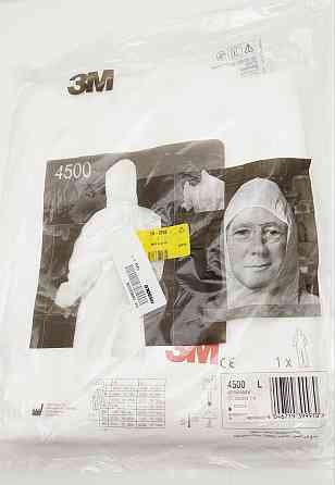 Захисний одноразовий комбінезон 3M Луцк