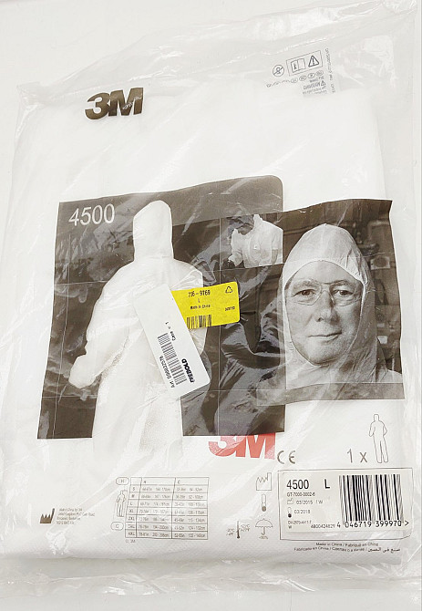 Захисний одноразовий комбінезон 3M Луцк - изображение 2