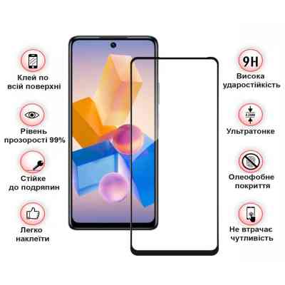 Стекло защитное BeCover Infinix Hot 40 Pro (X6837) Black (711149) Винница