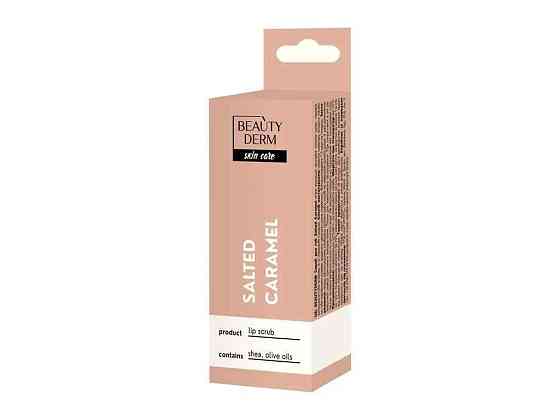Скраб для губ 10мл Salted Caramel ТМ BEAUTYDERM Київ
