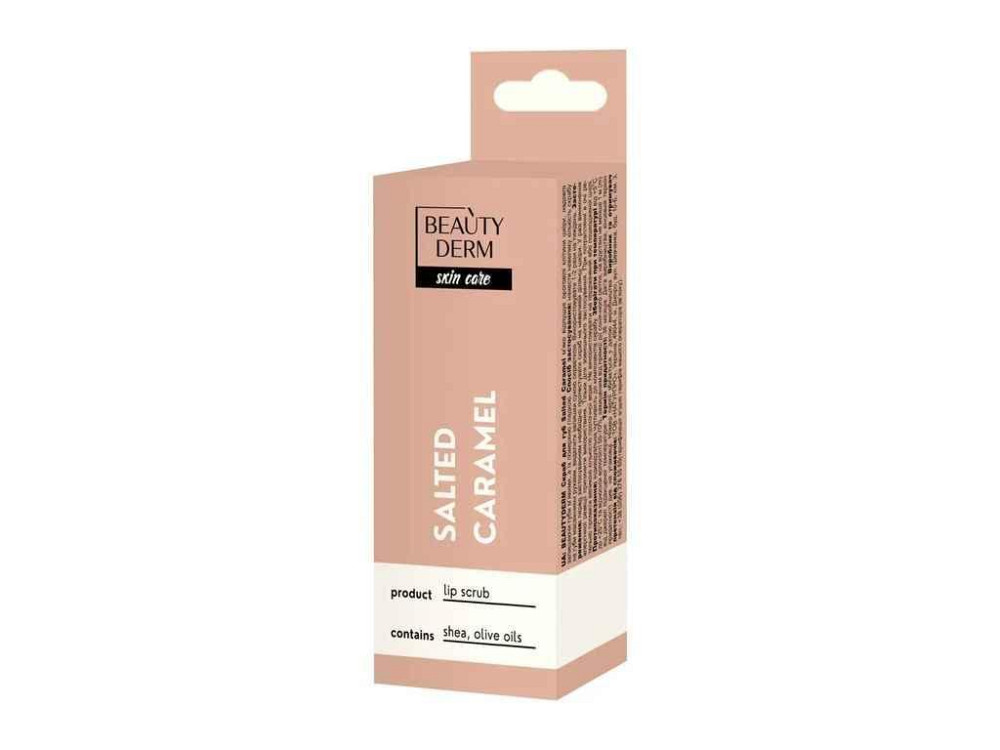 Скраб для губ 10мл Salted Caramel ТМ BEAUTYDERM Київ - фото 1