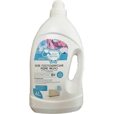 Гель для стирки Біла Овечка Белое хозяйственное мыло для детских вещей 4 л (4820205301506) Винница - изображение 1