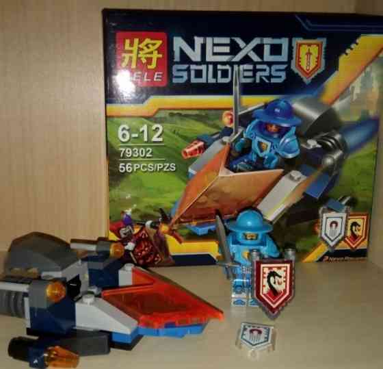 Конструктор Lele Nexo soldiers 3 79302. Киев