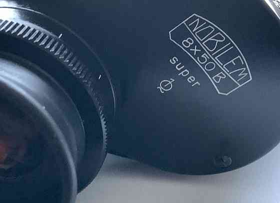Бинокль Carl Zeiss Nobilem 8x50 super multi-coated Харьков