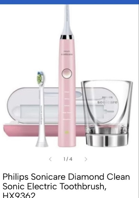 Електрична зубна щітка Philips Sonicare DiamondClean. Харків - фото 1