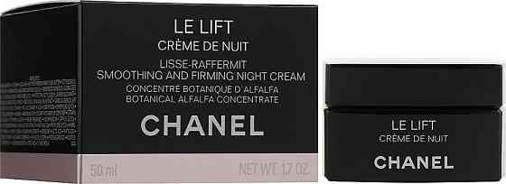 Нічний крем Chanel Le Lift Crème de Nuit 50ml Слов'янськ