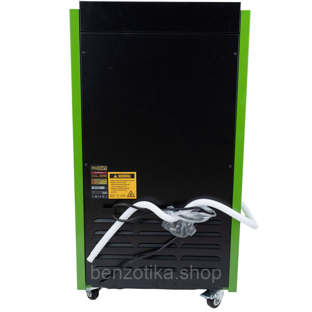 Осушувач повітря промисловий Procraft DH90 Киев - изображение 7