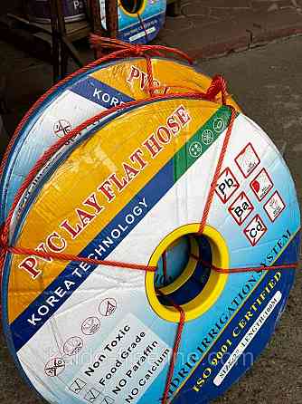 Шланг Лейфлет (Lay Flat) 2