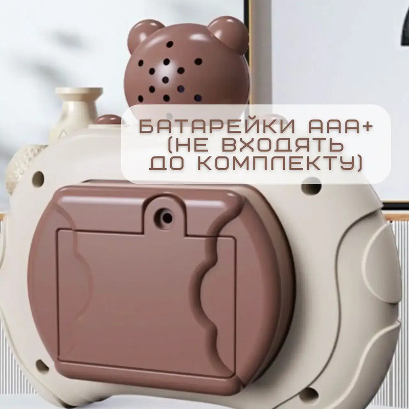 Іграшка антистрес електронна Toys Pop It (Ведмедик) Миколаїв - фото 9