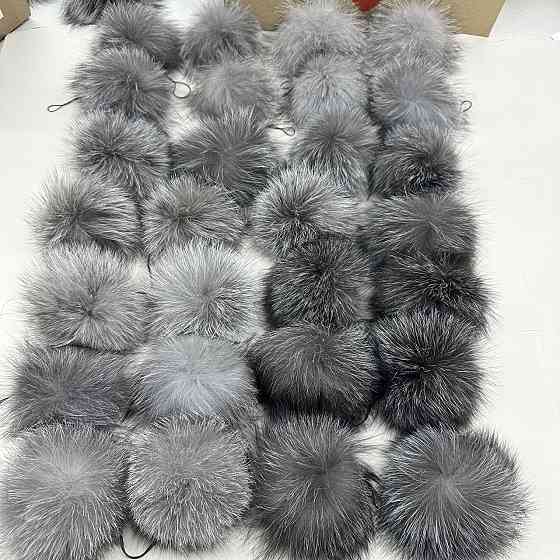 Помпон из натурального меха блюфрост серого 10-12 см Харьков