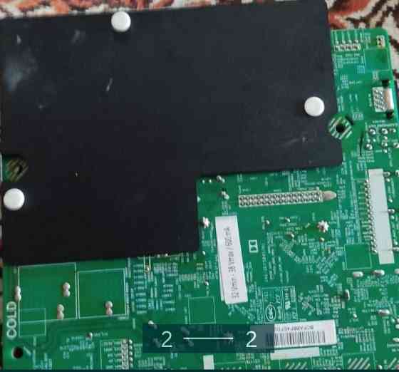 Процессор Киев