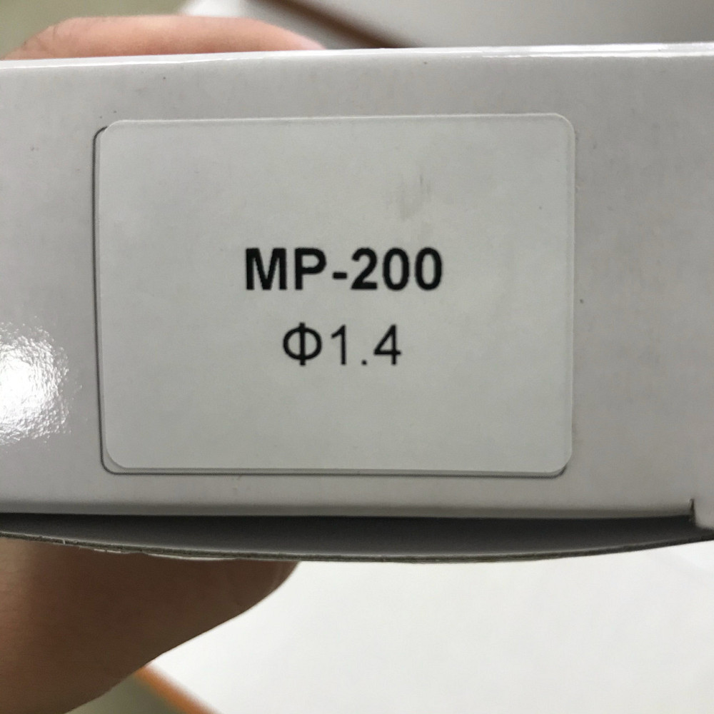 Змінне сопло для фарбопульта MP-200, діаметр 1,4 мм AUARITA NS-MP-200-1.4 Чернігів - фото 4