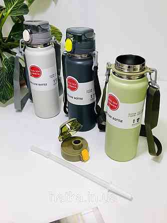 Термос металевий «Милота» 1000 мл із поїлкою утримання тепла до 4-6 годин зелений Київ