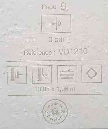 Обои винил на флизелине Grandeco Time метровые под венецианскую штукатурку структурные серо бежевые с серебром Киев