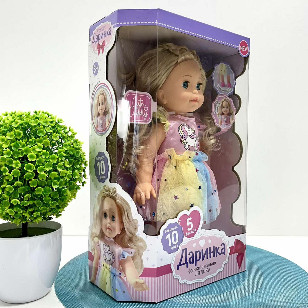 Лялька LimoToy Даринка інтерактивна крокує і говорить 10 кумедних фраз 32см (M 5080-1 UA) Чернигов - изображение 6